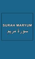 Surah Maryam Affiche