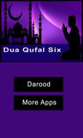 Dua Qufal Six syot layar 1