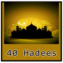 40 Hadees APK