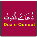 Dua e Qunoot APK