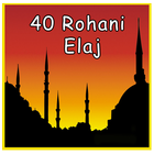 آیکون‌ 40 Rohani Elaj