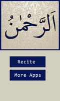 Surah Rehman screenshot 1