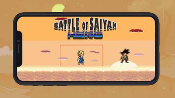 super saiyan: fighter universe โปสเตอร์