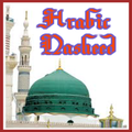 Arabi Naat