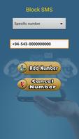 Call SMS Blocker स्क्रीनशॉट 3