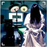 Ghosts In Your Photos Prank 2