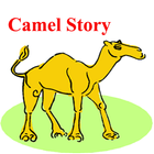 Camel talking icon