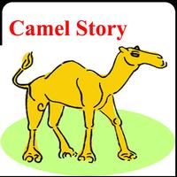 Camel talking poster