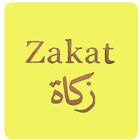 All about Zakaat icône