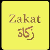 All about Zakaat Affiche