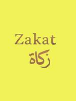 All about Zakaat capture d'écran 1