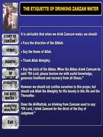 Zamzam Water 截圖 2