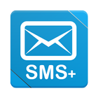 رسائل قصيرة للعالم بالمجان SMS أيقونة