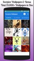 Scorpion Wallpaper Free الملصق