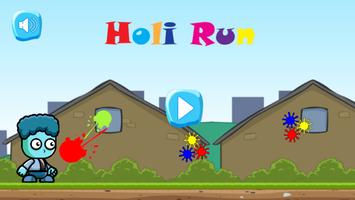 Holi Run پوسٹر