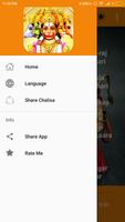 Hanuman Chalisa imagem de tela 2