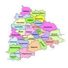 TS Adangal Pahani icône
