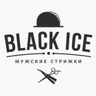 Black Ice أيقونة