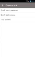 1 Schermata Black Ice