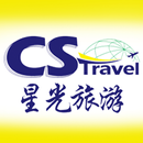 CS Travel APK