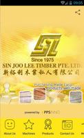 Sin Joo Lee poster