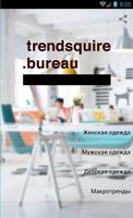 Trendsquire poster