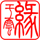 Yuan Yi Yun Fortune simgesi