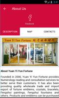 Yuan Yi Yun Fortune تصوير الشاشة 1