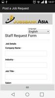Jobsbank Asia capture d'écran 2