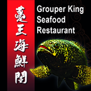 Grouper King APK