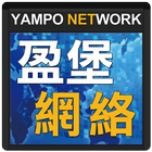 Yampo Network ikon