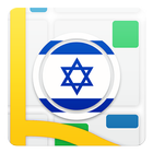 AppsMapper Israel icône