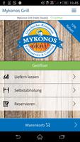 Mykonos Grill poster