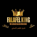 APK Falafel KING