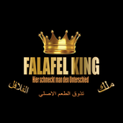 آیکون‌ Falafel KING