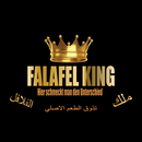 Falafel KING APK