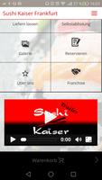 Sushi Kaiser स्क्रीनशॉट 1