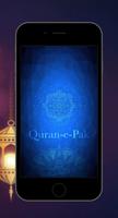 Quran-e-Pak Affiche