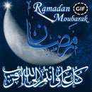 صور تهنئة رمضان متحركة APK