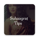 APK सुहागरात के टिप्स Suhaagraat
