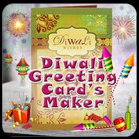 Diwali Greeting Cards Maker الملصق