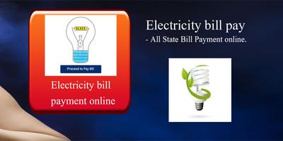 All Electricity Bill Payment capture d'écran 1