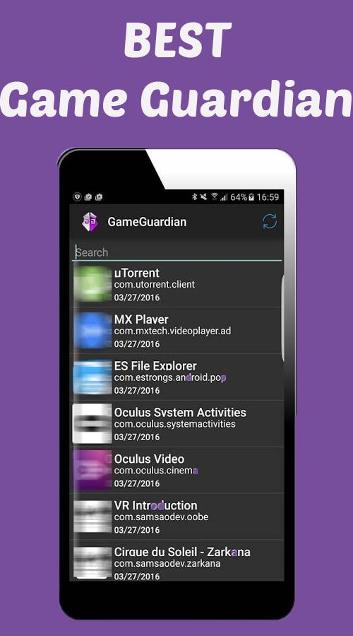 Game Guardian. Multispace для game Guardian. Game guardian apk