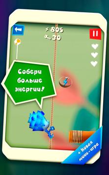 Игра приключения нолика скачать Игра приключения нолика скачать