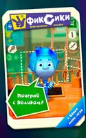 Фиксики: Приключения Нолика Screenshot 5