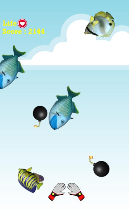 Fly catch. Catch a Fly game. Ship Fly and catch balls Flash game.