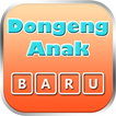 Dongeng Anak