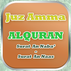 Juz Amma أيقونة