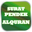 Surat Pendek