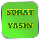 Surat Yasin Zeichen